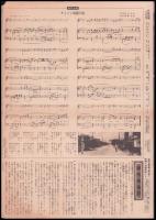 写真週報　第330・331合併号