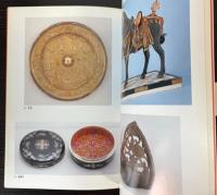 （特別展）御装束新宝の美と技