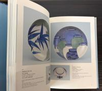 （図録）鍋島　誇り高いデザイン