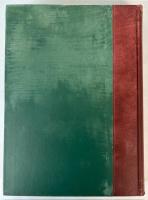 「道徳」指導事典　文部省指導要領準據