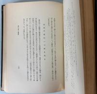 芭蕉・蕪村・子規