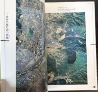 近つ飛鳥写真集