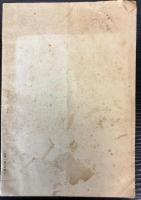 北海道畜産統計