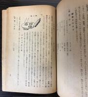 パンの上手な作り方と食べ方