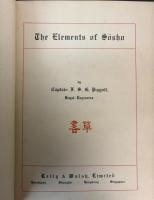 The elements of sōsho