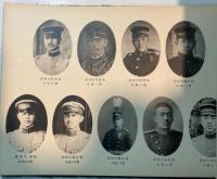 熊本陸軍幼年学校記念　昭和二年三月