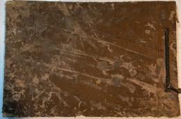 熊本陸軍教導学校卒業記念写真帖　第一期学生　昭和三年七月