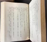 日本に現存するフリーメーソンリー