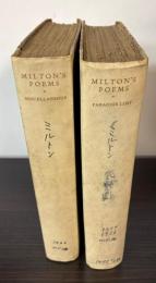JOHN MILTON Poems in English with Illustration by WILLIAM BLAKE