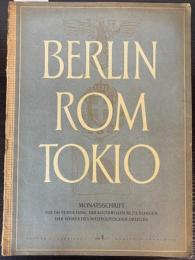 BERLIN ROM TOKIO　Nr.1 Jahrgang 3