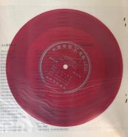 市電　市民とともに65年　大阪市電廃止記念誌