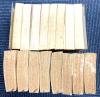 世界の歴史　全１７冊の内第１７巻欠（地図・年表・小辞典）　（中公バックス）