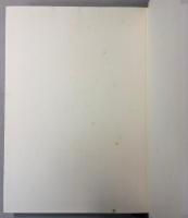 轣轆　114　高鉄運転史