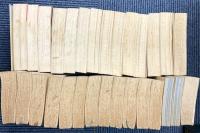 日本の歴史　全26冊＋別巻3冊（1，2，5巻）　（中公バックス）