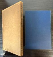 天心先生欧文著書抄訳