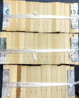 世界の名著　（中公バックス）　全81冊