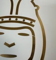 （特別展）はにわ　Haniwa