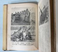 われ等の新兵器