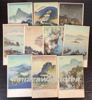（絵葉書）雙絶台湾八景　吉田初三郎・画