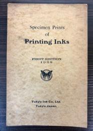 Specimen Prints Printing Inks　印刷インク見本プリント　