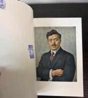 野口英世伝
