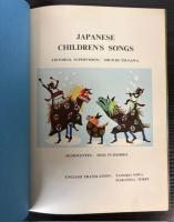 （英語）JAPANESE CHILDREN'S SONGS