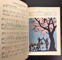 （英語）JAPANESE CHILDREN'S SONGS