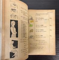 誰にも分かる　英語図解読本