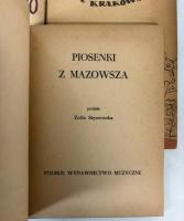ポーランド語　歌の本　3冊