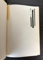 谷中の今昔
