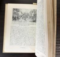 谷中の今昔