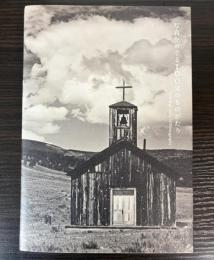 （図録）写真をめぐる100年ものがたり