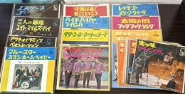 ベンチャーズ（ヴェンチャーズ） 7インチシングル・LP　45枚一括で