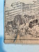 絵本拾遺信長記　前篇1～13巻＋後編1～10巻