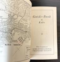 GUIDE BOOK TO KOBE