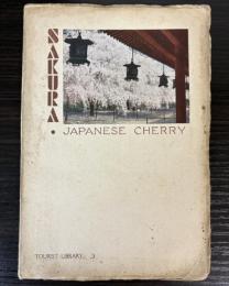 （英文）SAKURA JAPANESE CHERRY