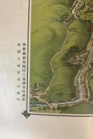 鳥瞰図　朝鮮金剛山真景絵図