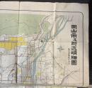 岡山市及附近明細図　縮尺1万2000分1