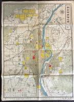 岡山市明細地図　附接近町村地図