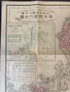 福井県管内全図　大日本管轄分地図　（色刷り）