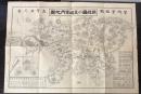 讃岐国小豆島案内地図　実測量縮図五万分之一