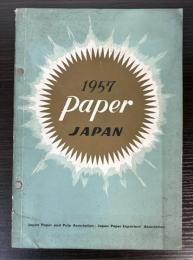（英文）PAPER JAPAN 1957