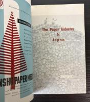 （英文）PAPER JAPAN 1957