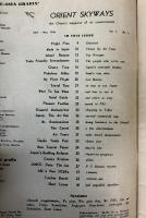 （英文雑誌）ORIENT SKY WAYS Vol.1 No.1 April-May,1954
