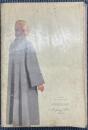 Montgomery Ward 1953-1954 Fall and Winter