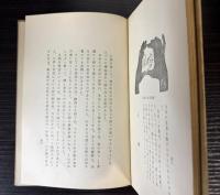 鉛筆談彩　スケッチの描き方