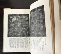 黒板画の技法