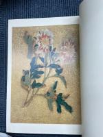 伊藤若冲の花丸図