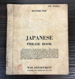 JAPANESE PHRASE BOOK