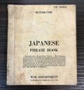 JAPANESE PHRASE BOOK